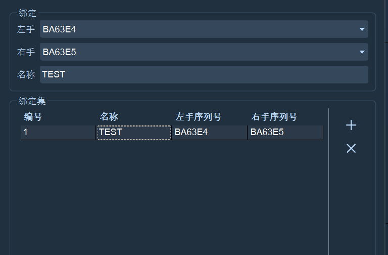 16.4.3